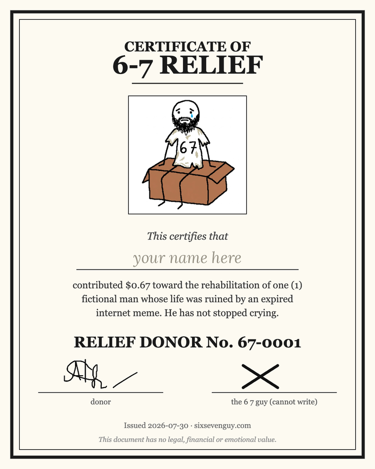 Certificate of 6-7 Relief — this is what you get